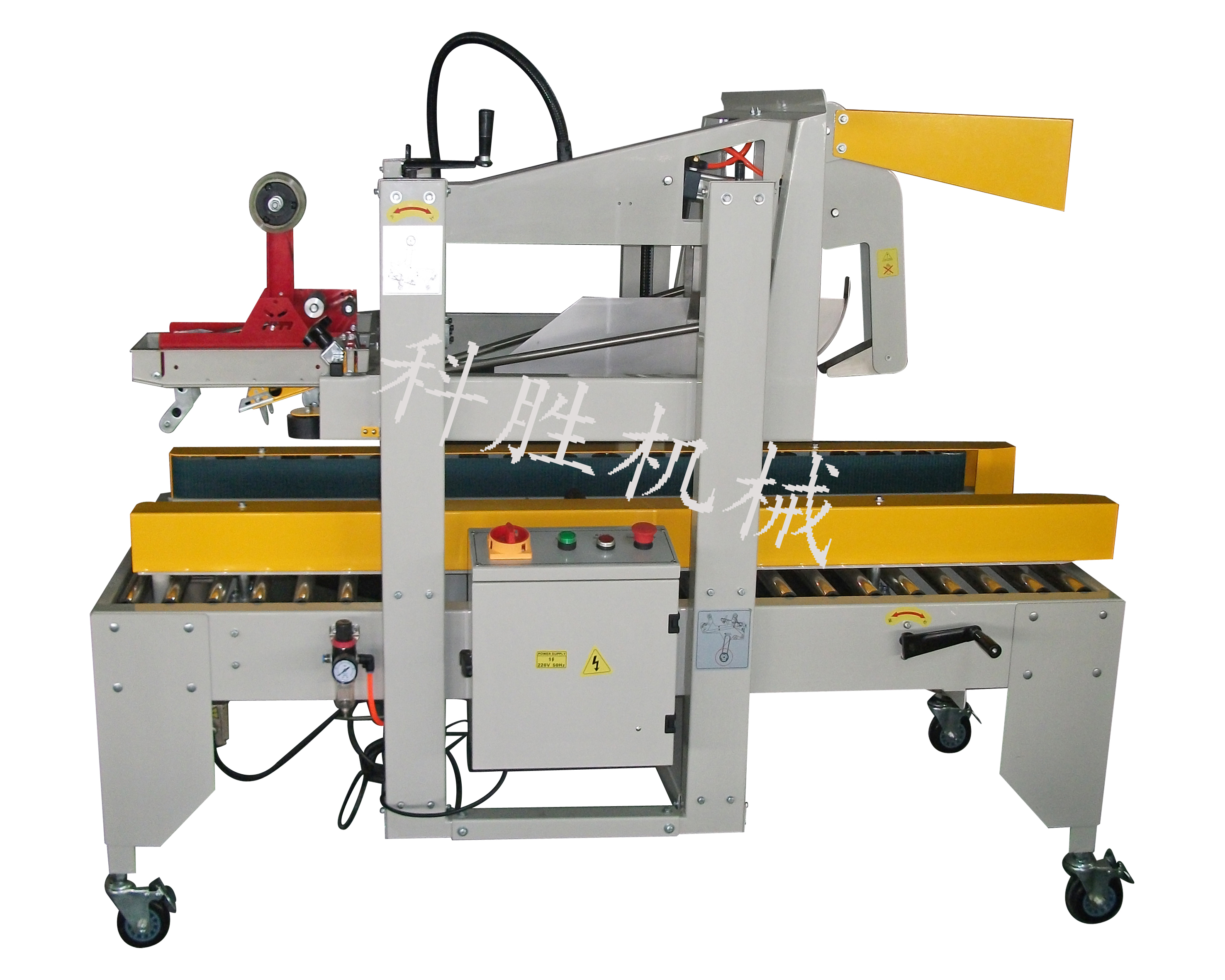 自動(dòng)折蓋封箱機(jī)